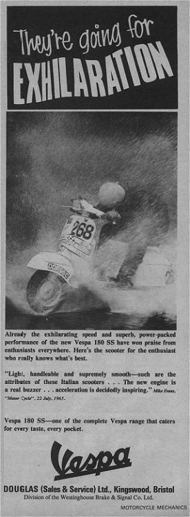 splash_380.jpg