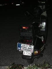 DSCF9868.JPG