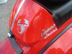 DSC00009.JPG